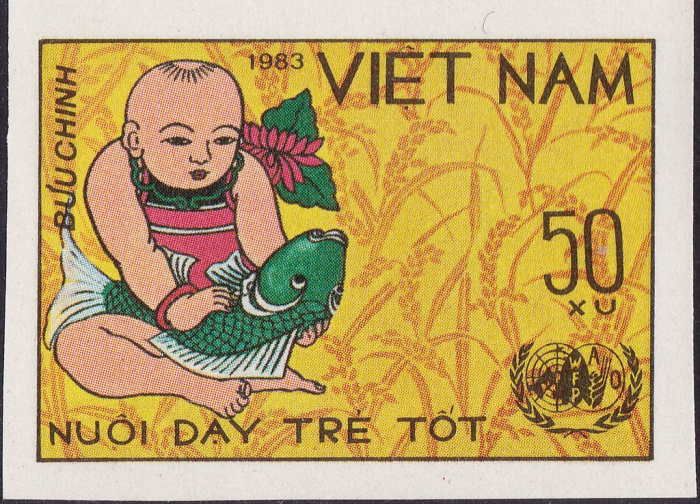 (1983-096) Марка Вьетнам &quot;Ребенок с рыбой&quot;    Всемирный день продовольствия II O